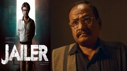 Jailer Actor G Marimuthu का Cardiac Arrest से निधन, 58 साल की उम्र में ली आखिरी सांस | FilmiBeat