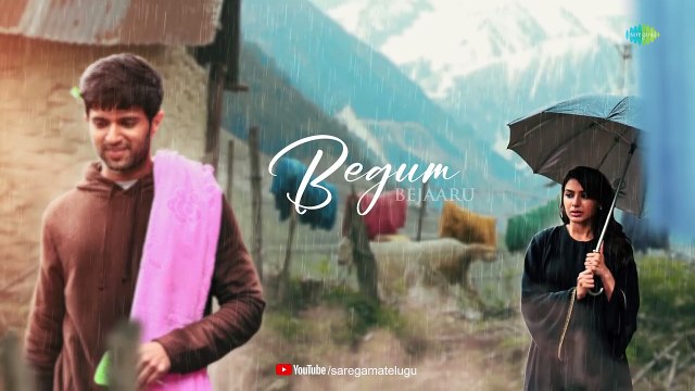 Na Roja Nuvve _ Kushi _ Vijay Deverakonda _ Samantha Ruth Prabhu _ Hesham Abdul Wahab _ Lyrical