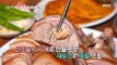 [TASTY] Salted shrimp and jokbal made with the wisdom of our ancestors, 생방송 오늘 저녁 230908