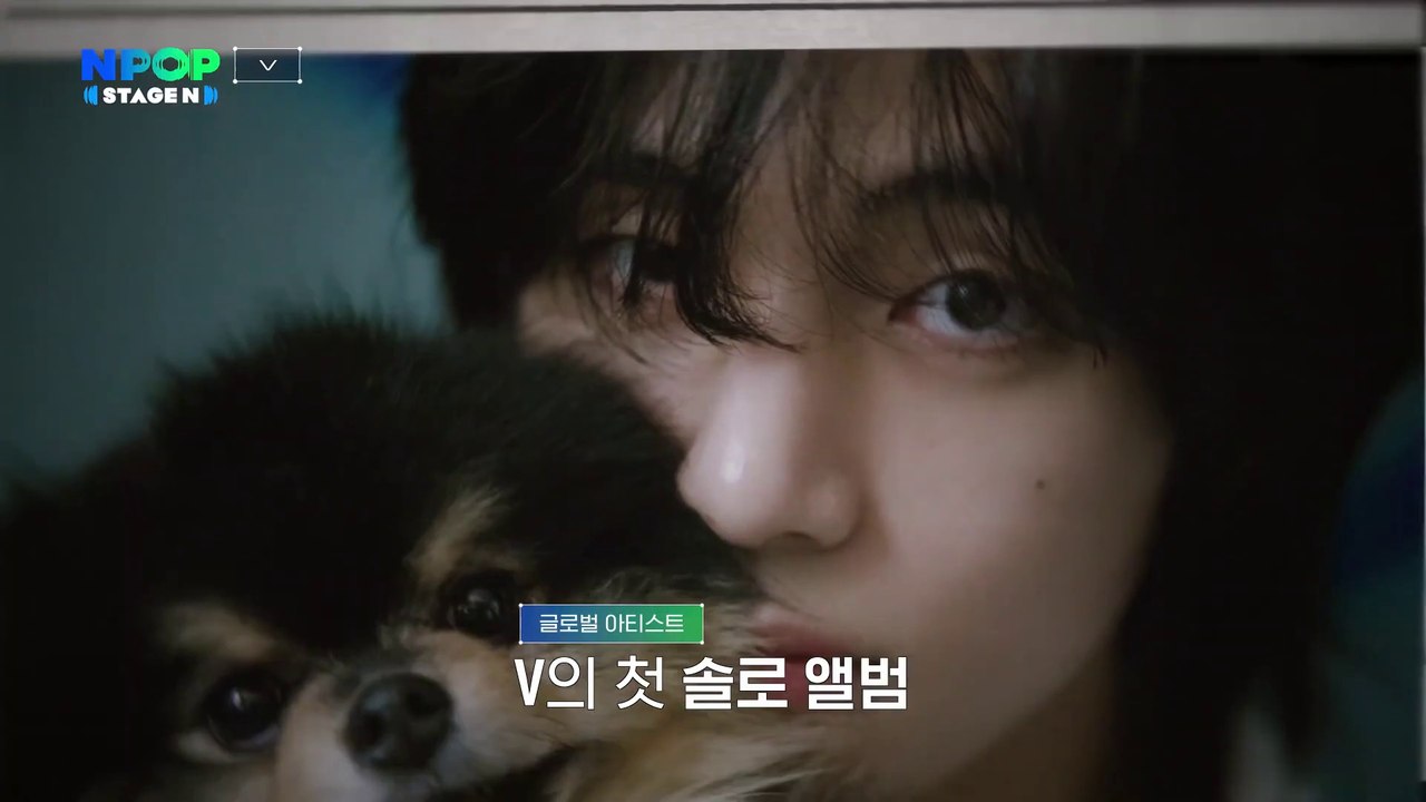 V IS COMING TO NPOP Teaser l V NPOP SPECIAL EP