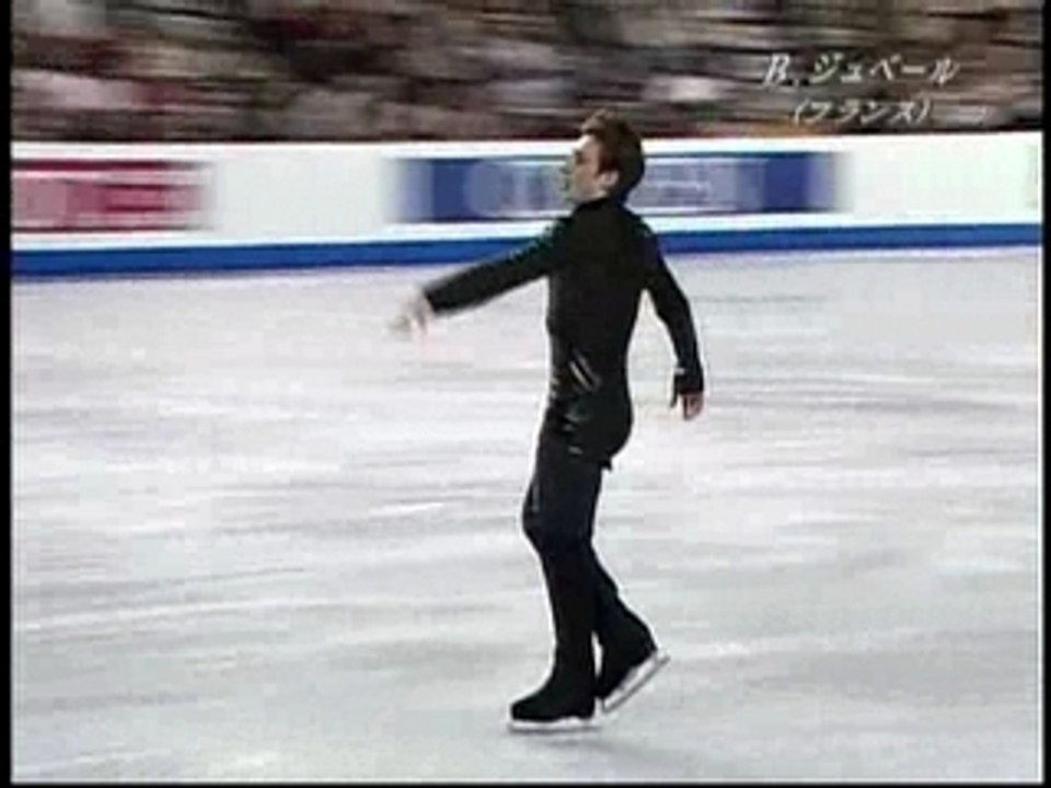 2006 Brian Joubert WC FP