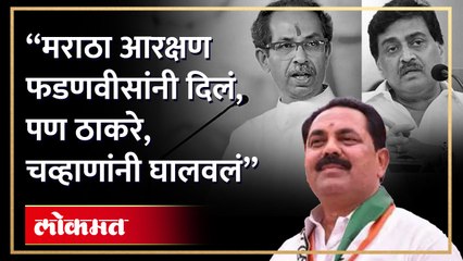 मराठा आरक्षणाच्या मुद्द्यावर अनिल पाटलांनी कुणाकडे बोट दाखवलंय? पाहा