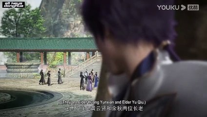 Apotheosis [Bai Lian Cheng Shen] Ep 46 ENG SUB