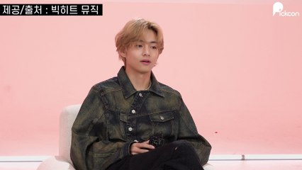 BTS V Slow Dancing Layover Album Introduction ENG SUB