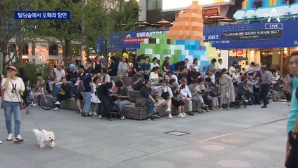 빌딩 숲에서 오페라 향연…한강에 나타난 혹등고래