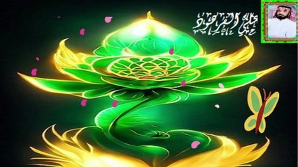 اجمل صوت قران في الدنيا علي الفرهود