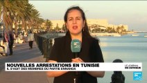 Tunisie : arrestation de deux dirigeants du parti d'opposition Ennahdha