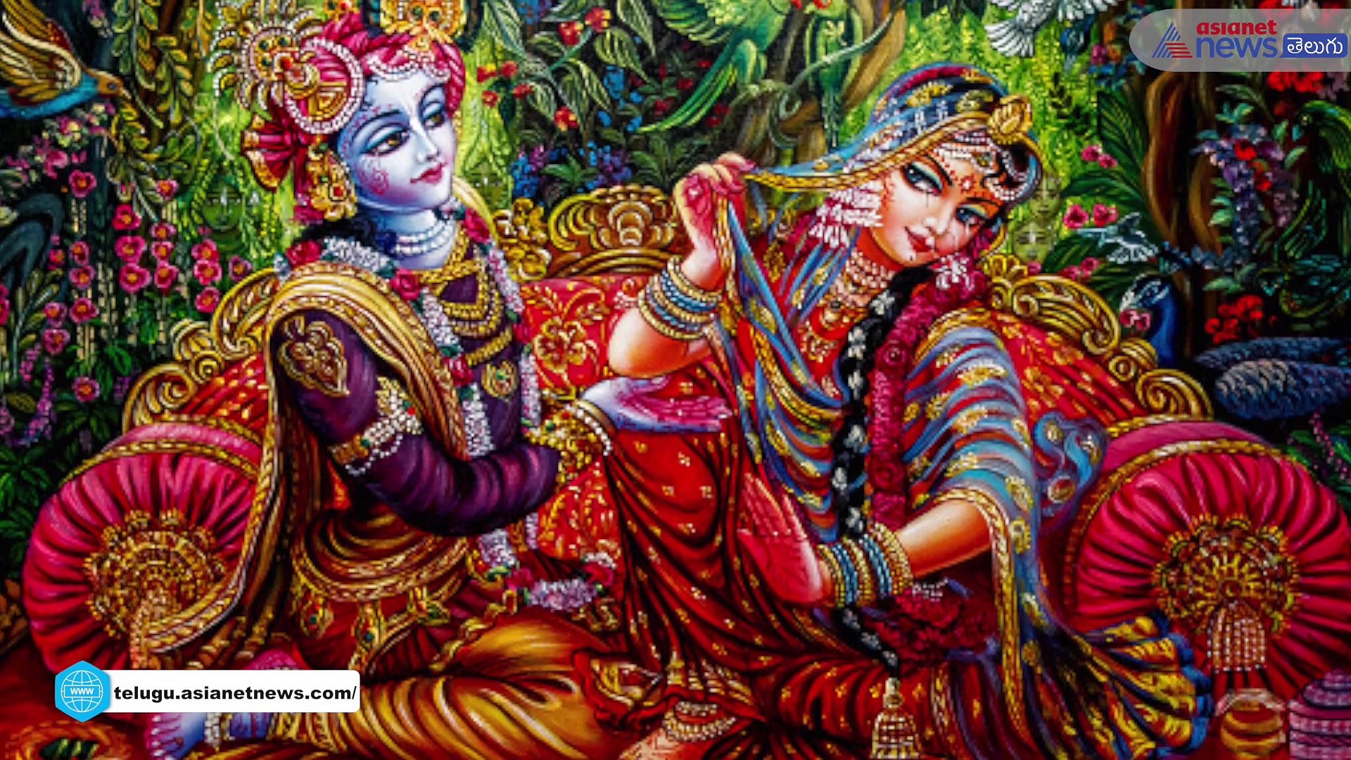 దేవుడి పటాలు బెడ్ రూమ్ లో పెడుతున్నారా... అయితే ఈ విషయాలు తప్పక తెలుసుకోవాలిసిందే...