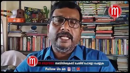 ചാണ്ടി ഉമ്മന്റെ തരം താണ തന്ത്രങ്ങളില്‍ വോട്ടര്‍മാര്‍ വീണു