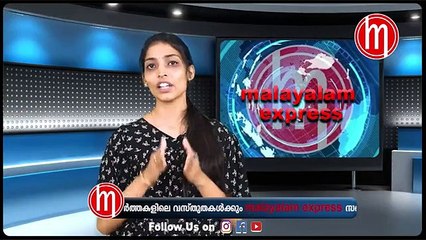 കോൺഗ്രസിൽ പുകച്ചിൽ തുടങ്ങി...