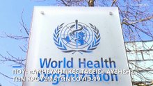 ΠΟΥ: «Ανησυχητικές τάσεις» αύξησης των κρουσμάτων κορονοϊού