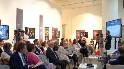 Arte e Medicina: Il Potere Curativo in Mostra al Museo Bilotti di Roma