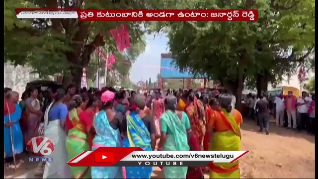 BRS Govt Providing Irrigation Water To Every Acre In Telangana ,Says Marri Janardhan Reddy _ V6 News