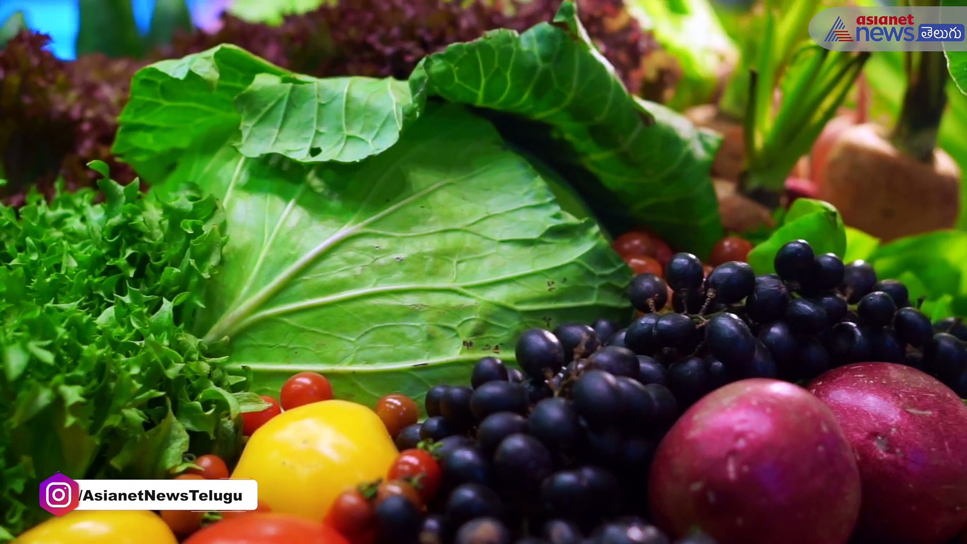  పోషకారం అంటే ఖరీదైనది అనే అపోహ వీడండి..ఇది బడ్జెట్ లో కూడా లభిస్తుంది....