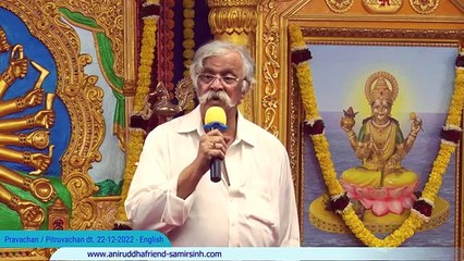 Sadguru Aniruddha tells why he chose Narada #BhaktiSutra to explain #DevotionSentience  22 Dec 22