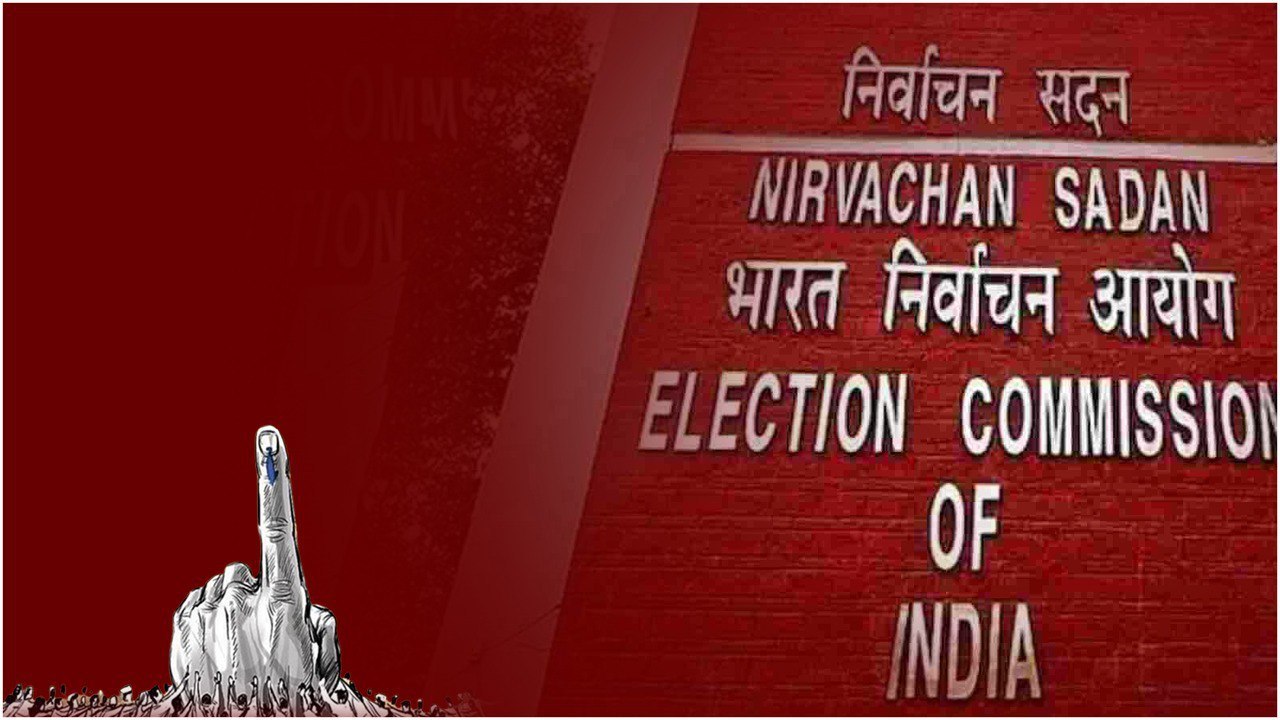 Jamili elections: లోక్ సభతో పాటు 12 Assembly లకు ఒకేసారి Elections..? | Telugu OneIndia