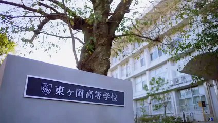 Kieta Hatsukoi Ep 1 (Eng Sub)