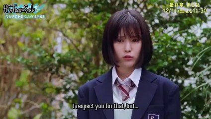 Kieta Hatsukoi Ep 9 (Eng Sub)