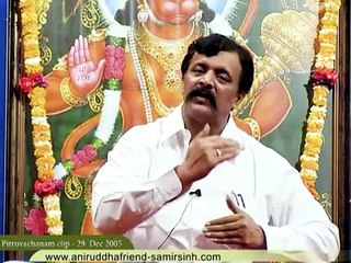 Why we should always stay within the boundary of Gokul, explains Sadguru #AniruddhaBapu  #कृष्ण