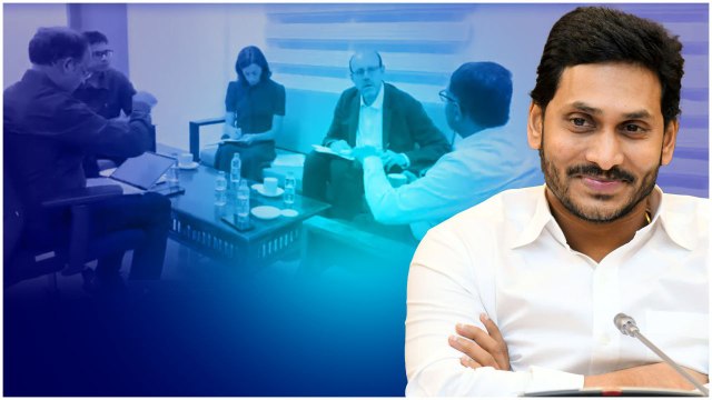 CM Jagan పాలనలో రాష్ట్రం బాగుపడింది.. Nobel Prize Winner Kremer ప్రశంసల జల్లు.. | Telugu OneIndia