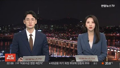 전주서 한중일 3국 문화장관 회의…"문화교류 강화"