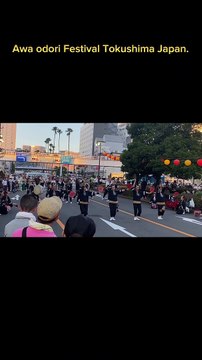 Awa odori Dance Festival Tokushima Japan.