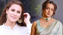 पाकिस्तानी एक्ट्रेस  Nausheen Shah, Kangana Ranaut को थप्पड़ मारना चाहती हैं, कंगना के फैंस ने एक्ट्रेस की लगा दी क्लास