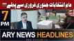 ARY News 7 PM Headlines 8th Sep 2023 | General Elections Kab???