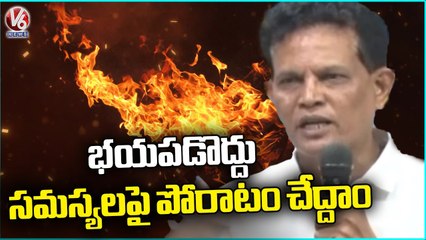 Akunuri Murali Speech _ Round Table Meeting On Save Osmania _ V6 News (2)