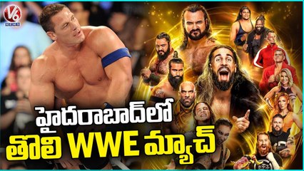 Hyderabad To Host WWE Match For First Time With John Cena _ WWE Superstar Spectacle _ V6 News