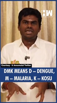 #Shorts D- Dengue, M- Malaria, K- Kosu”, K. Annamalai takes a snipe at DMK| Udhayanidhi | MK Stalin