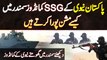 Pakistan Navy K SSG Commandos Samundar Me Kese Operation Karte Ha? Samundar Me Ghumte Navy Commandos