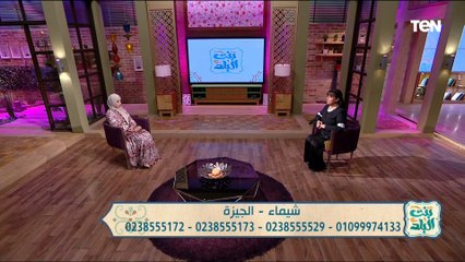 لقاء مع مفسرة الأحلام أسماء سالم والحديث حول علامات ودلالات الحسد والسحر في الحلم