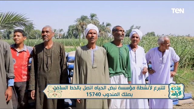 جهود مؤسسة نبض الحياة في بناء المساجد في بعض القرى الفقيرة