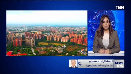 المتحدث باسم "رئاسة الجمهورية": قمة العشرين تعقد في ظل تحديات غير مسبوقة