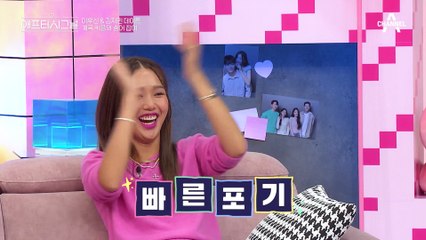 많이 잡은 사람이 소원 들어주자! 열정 가득♨ 메기 그 잡채인 후신