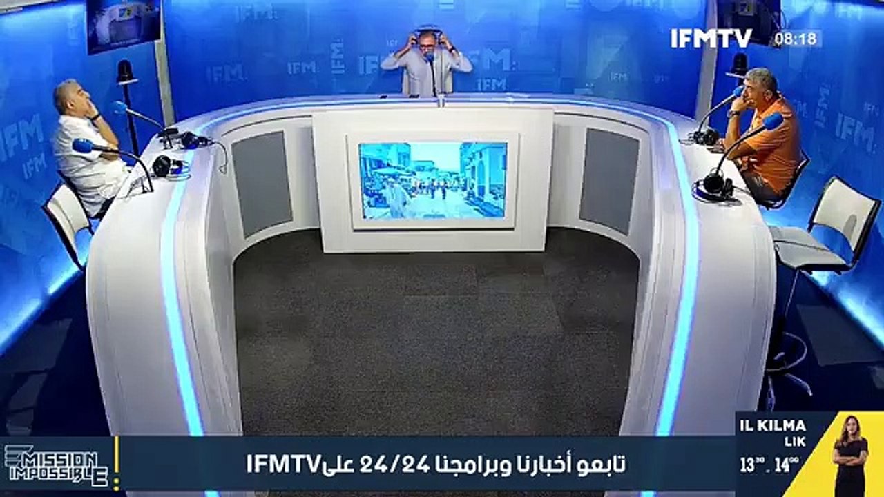زياد الهاني يوضح حيثيات التسريبات و تورط جناح الغنوشي في تزييف الفديوات و تسريبها ت