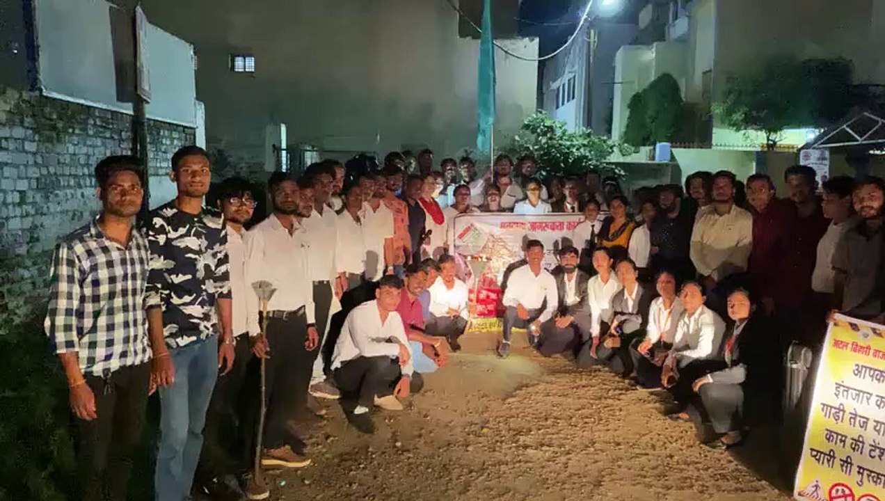 शिक्षक सम्मान समारोह में मतदाता जागरूकता कार्यक...