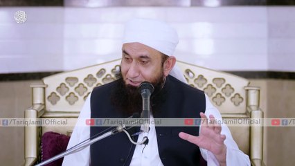 Stop Copying Molana Tariq Jamil's Style - Molana Tariq Jameel Latest Bayan 24-02-2018_2