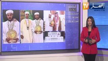 النهار ترندينغ: تألق جزائري في مسابقة الملك عبد العزيز لحفظ القرآن ووداع مؤثر للأم وهروب لمجرم خطير بأمريكا