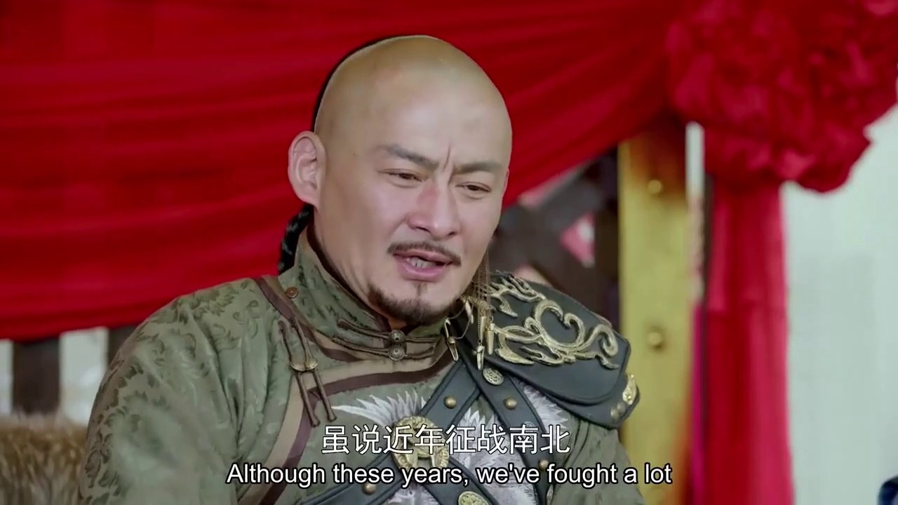 Độc Bộ Thiên Hạ (2023) Ep9 - Rule the World Ep9 EngSub