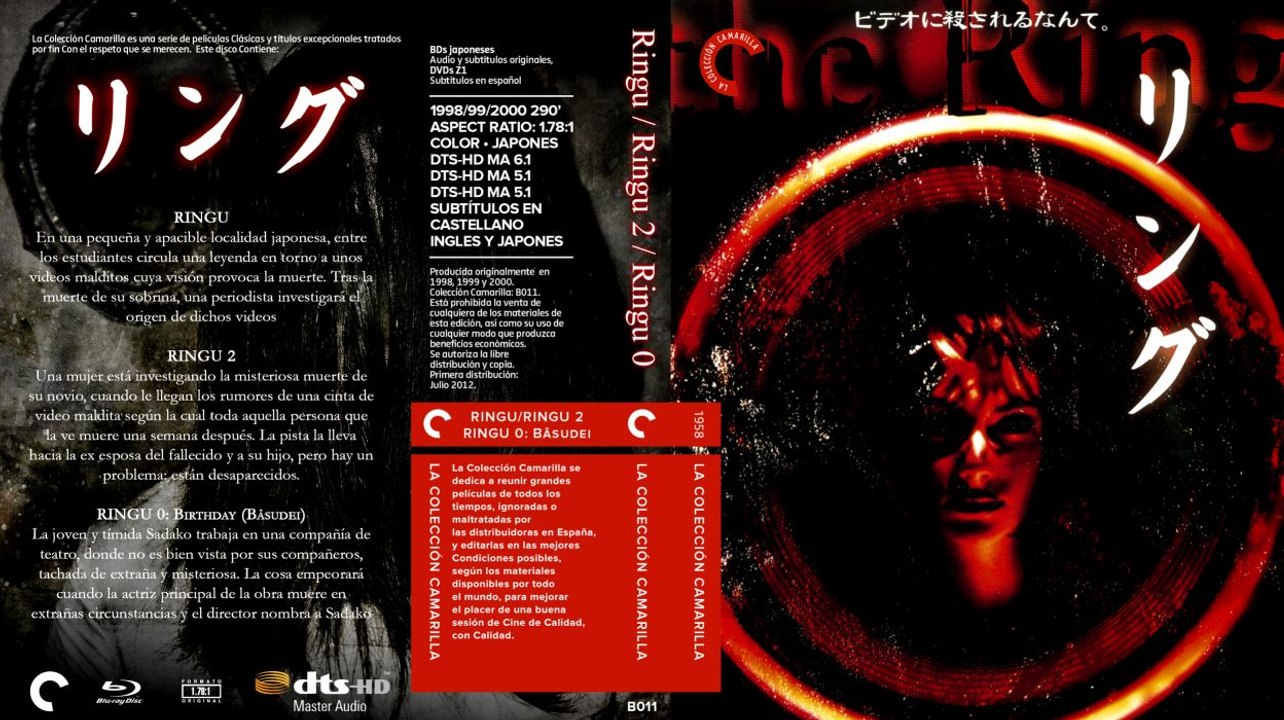 Ringu 1998 1080P Blu Ray Japanese Horror Thriller Movie Series Hub Official