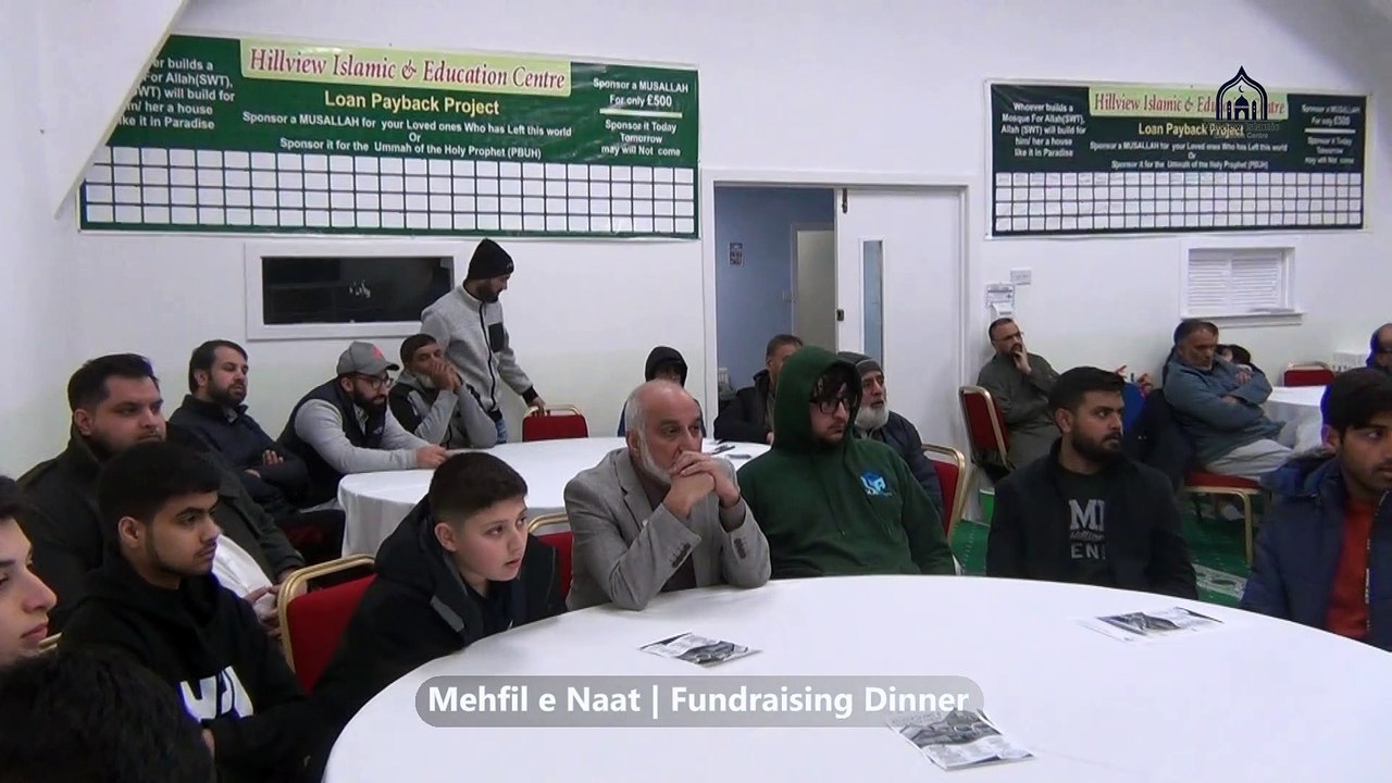 Mehfil e Naat | Syed Furqan Qadri (Karachi) | Hillview Islamic & Education Centre | Fundraising Dinner | Koi Saliqa Hai Arzo Ka | Sat 04 Feb 2023