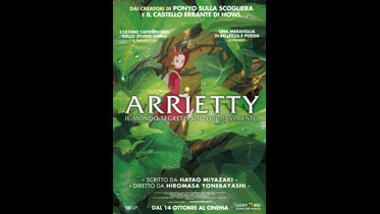 Arrietty
