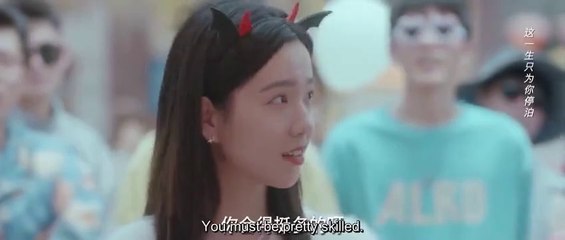 You Are My Desire (2023) Special Ep 31