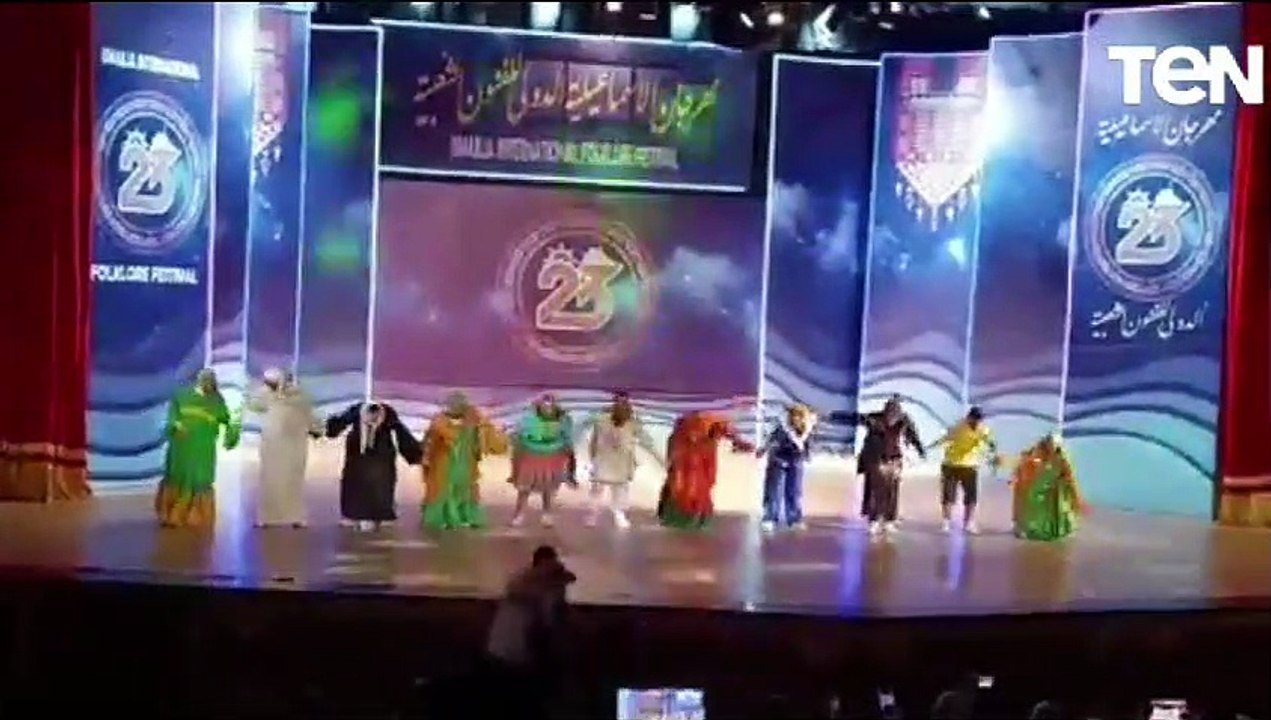 حفل ختام مهرجان الاسماعيلية الدولي للفنون الشعبية