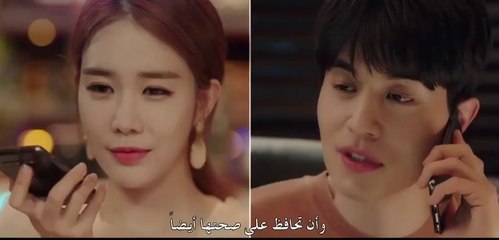 مسلسل لمسة حب الحلقة 25 والاخيرة مترجمة HD