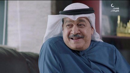 مسلسل في دروب السعي مظالم الحلقة العشرون 20 كاملة HD