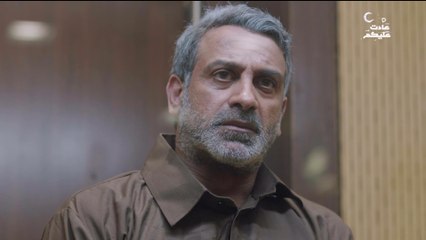 مسلسل في دروب السعي مظالم الحلقة الحادية عشر 11 كاملة HD