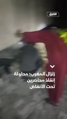 Fas'ta 7 büyüklüğünde deprem